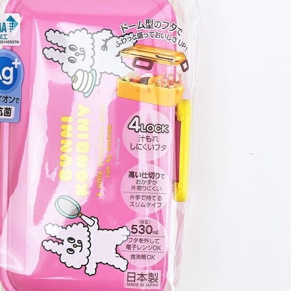 バニーコンビニランチアイテム