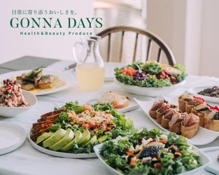 ご好評をいただき、再び上野へ。自社農園の野菜をメインとしたサラダを提案するGONNA DAYS、松坂屋上野店にて3度目の出店が決定！
