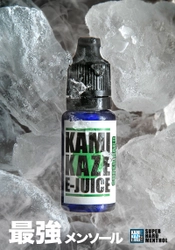 電子タバコリキッド国内シェアトップの KAMIKAZE E-JUICEシリーズ　 累計出荷本数200万本突破！！