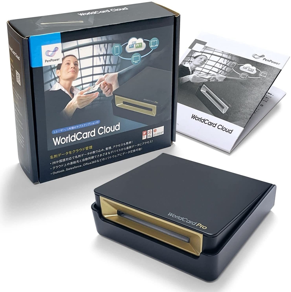 WorldCard Cloud