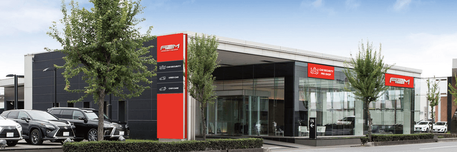 店舗外観イメージ