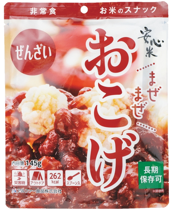 安心米おこげ(ぜんざい)