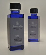 機能性アロマ配合画用液