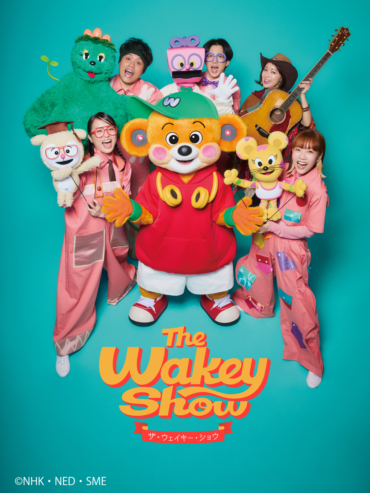 「The Wakey Show LIVE」DVD発売決定！