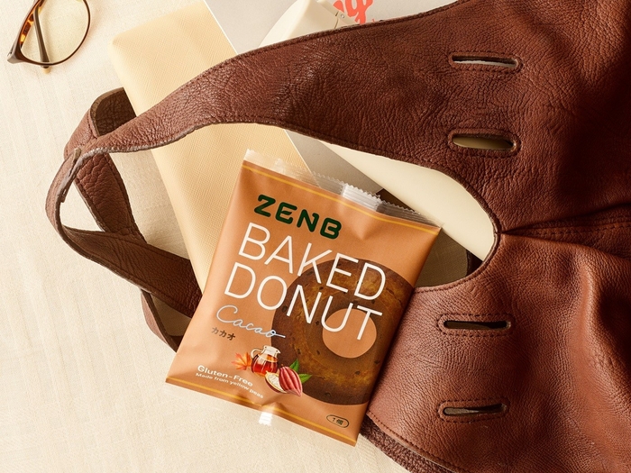 外出先での小腹満たしに