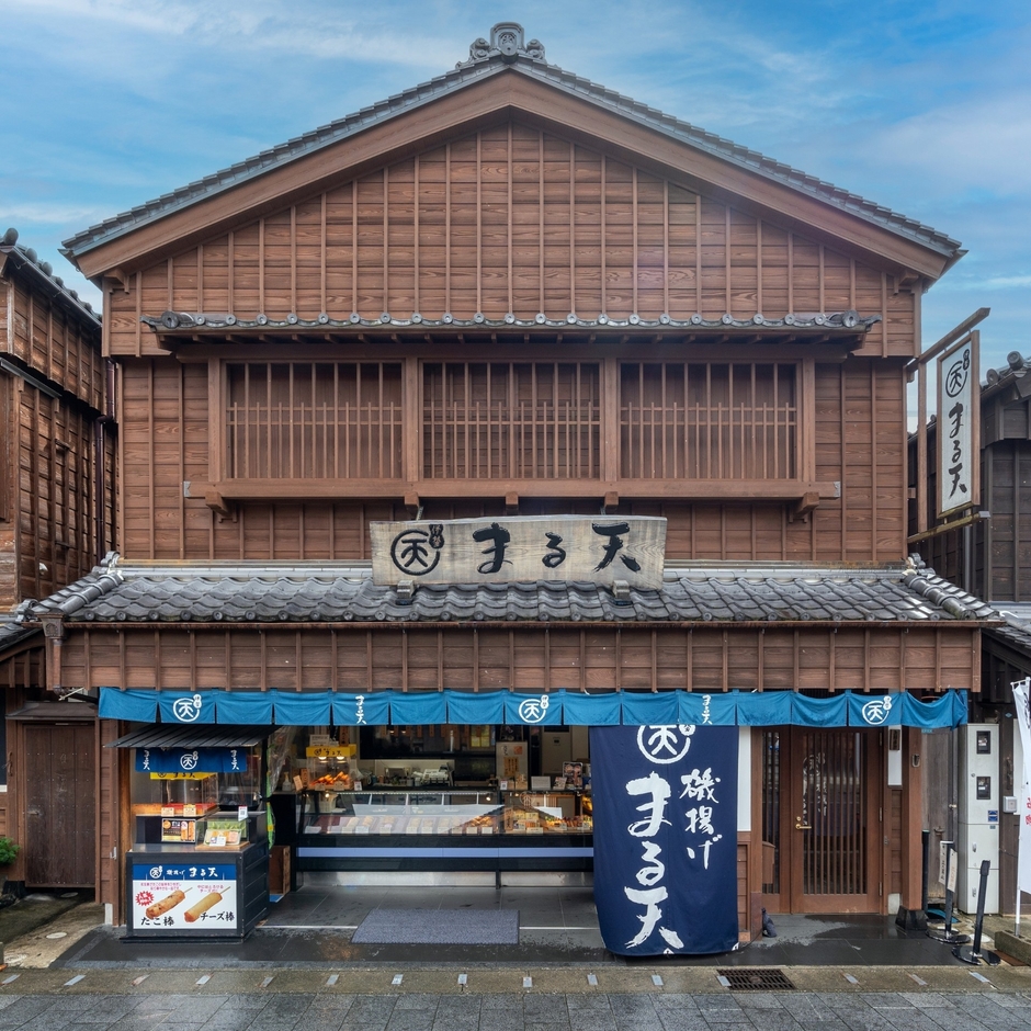 伊勢神宮 内宮前店