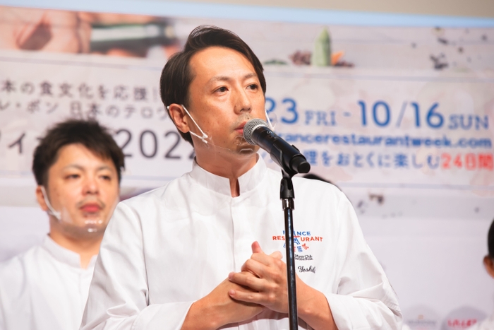 「レストラン 雪村庵」藤良樹シェフ