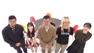 第7弾は玉屋2060％、松井ケムリ、 新居(にい)歩美(あゆみ)が初参戦！ 各界の言葉のスペシャリストがさまざまな悩みを 『たった一行』で解決へ導く！