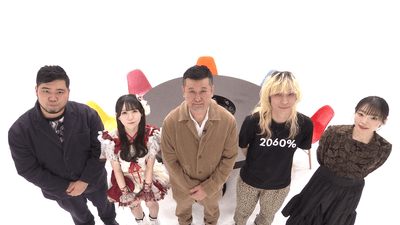 代表カット