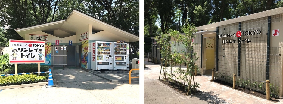 昨年度のトイレ外観画像 左:ちびっこ広場トイレ、右:水の広場トイレ
