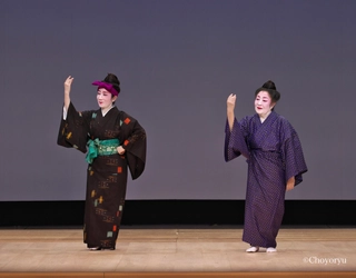 人間国宝の琉球舞踊『志田房子・真木の会』開催決定　今秋建て替え前の国立劇場にて　カンフェティでチケット発売