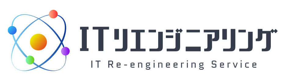 ITリエンジニアリングサービス ロゴ
