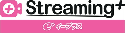 リスアニ!