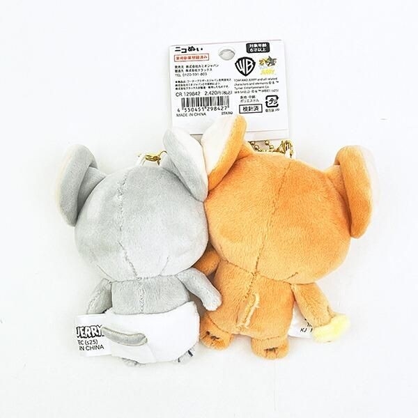 とむとじぇりーごっこニコぬい