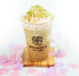 名古屋の創業106年老舗茶屋『妙香園』が手掛ける MYOKOEN TEA STOREにて 春を感じる「さくらほうじ茶フローズン」が3/19より期間限定販売