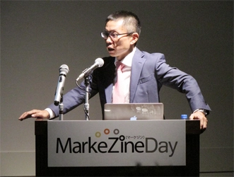 EC検索・レコメンドのゼロスタート、MarkeZine Day2014 Autumnにて講演しました