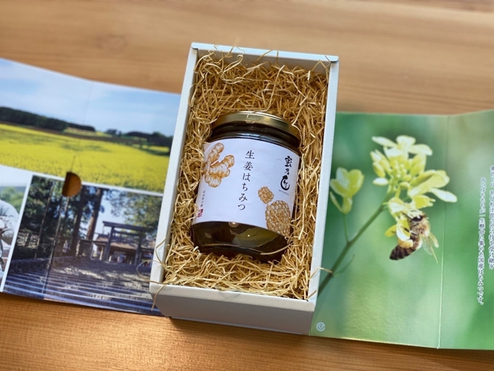 蜜乃匠生姜はちみつ 箱入り