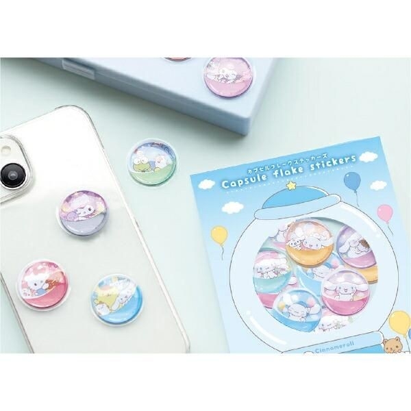 クロミの予約品、マシュマロシール