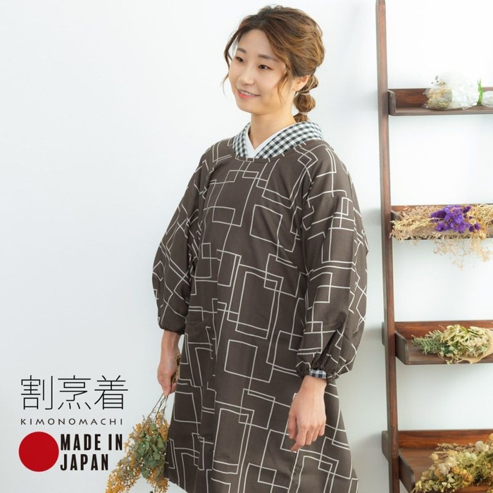 チャコールグレー スクエア