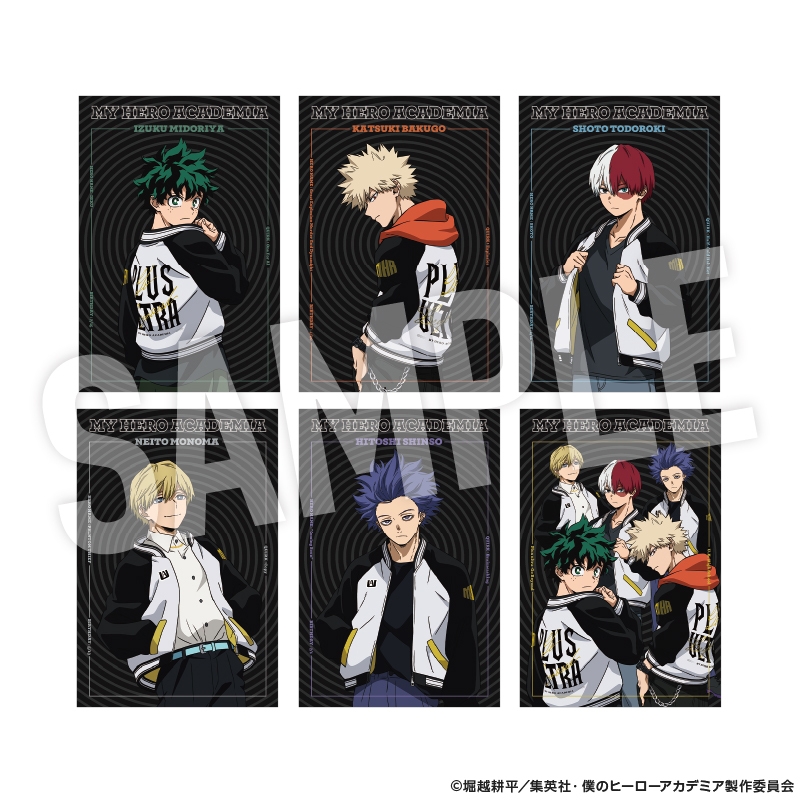 僕のヒーローアカデミア　特典