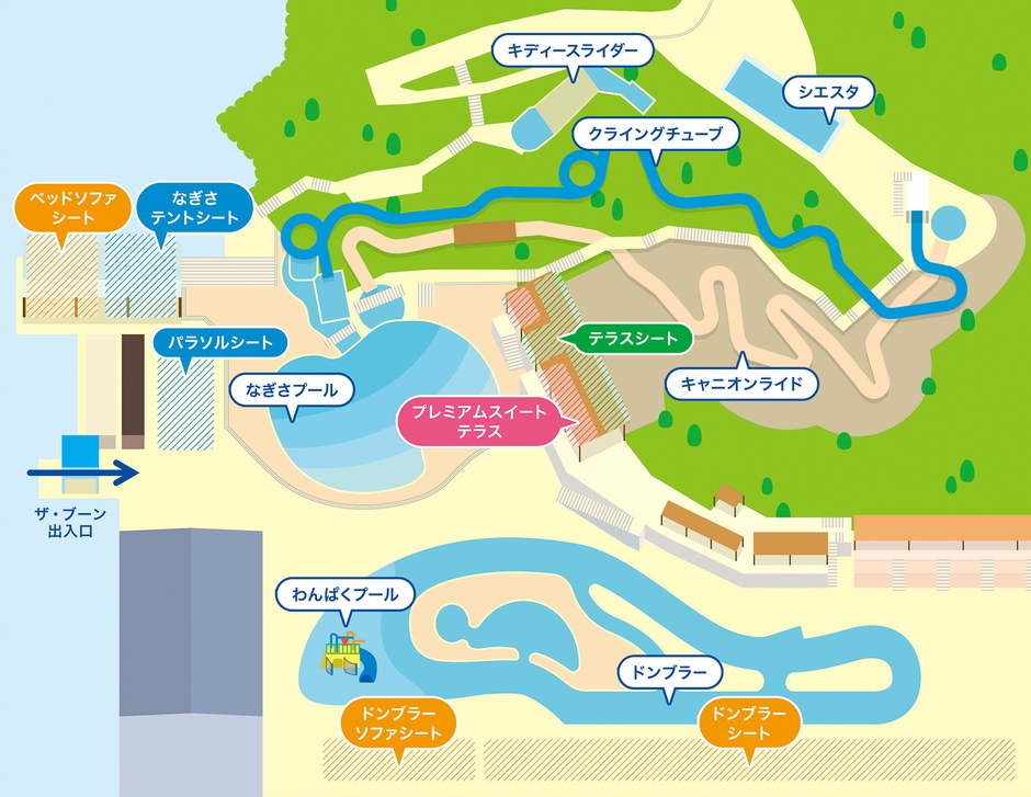 プールエリアマップ