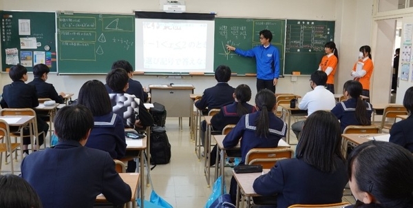 令和7年度（2025年度）第3回オープンスクールの様子