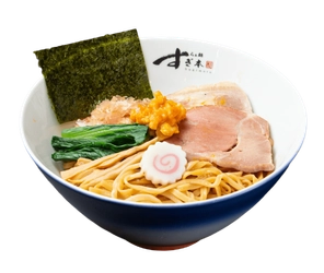 王道を継ぎ、新たな一杯へ　 『らぁ麺すぎ本』より「すぎ本まぜそば」新登場！