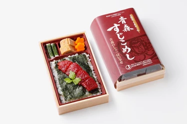 いよいよ10月1日、青森駅に「青森すじこめし」が登場　 青森は、自称・すじこ消費日本一。主役は「すじこ」だった！