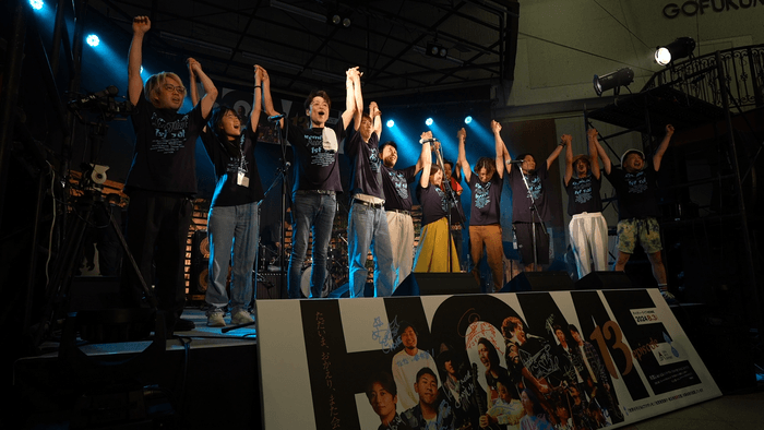 チャリティーライブイベントの様子