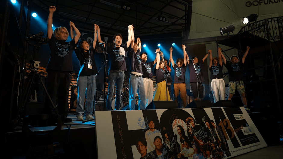 チャリティーライブイベントの様子