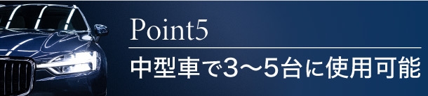 画像15