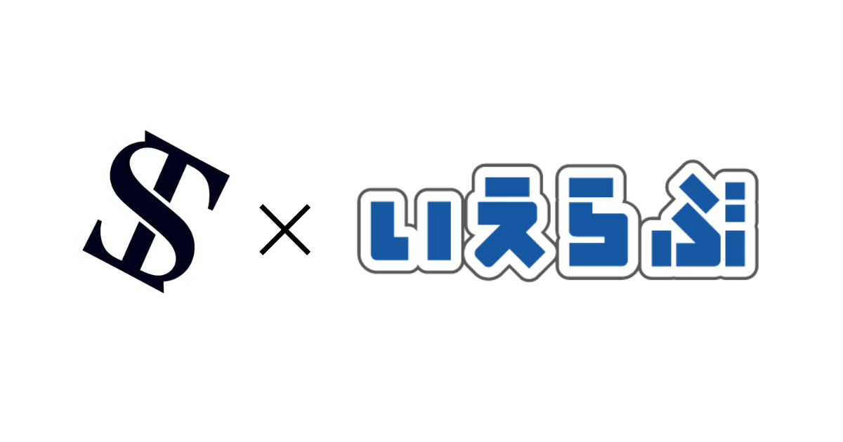レオザフットボール氏が率いる「シュワーボ東京」とのスポンサー契約を継続！｜いえらぶGROUP