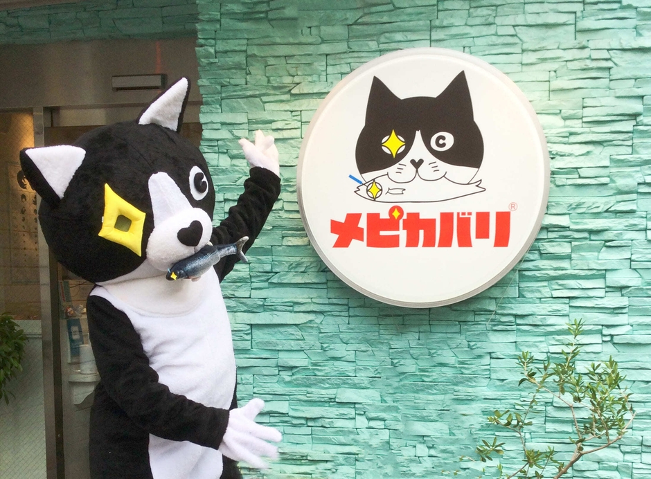 当院マスコット メピキャット