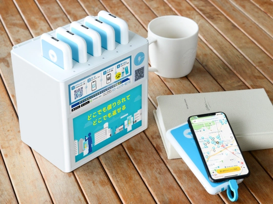 モバイルバッテリーシェアリング「ChargeSPOT」 初のカラオケ業態への導入決定！ 全国のカラオケ館、シダックスにて、4月3日より順次設置開始！