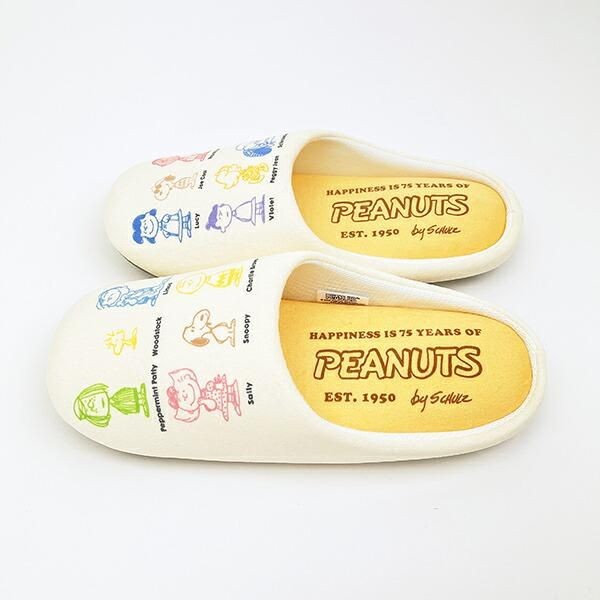 スヌーピーのスリッパ