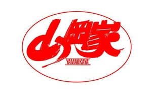 株式会社丸千代山岡家