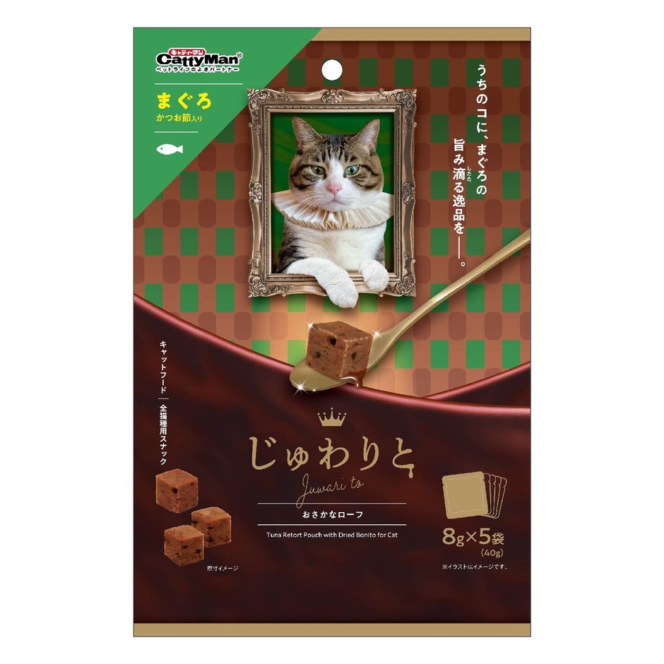 じゅわりと おさかなローフ まぐろ かつお節入り