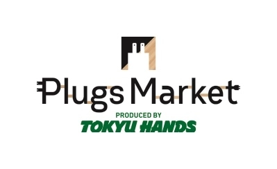 東急ハンズが取り組む地方再発見・地域共創 「Plugs Market」が東海地方に初出店！ 　～近鉄百貨店四日市店に2022年4月オープン～