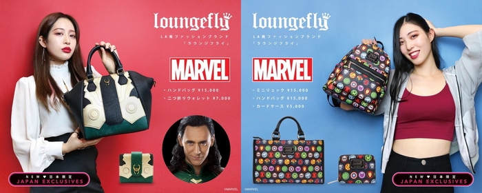 #05 ファッションアイテムも豊富にラインナップ