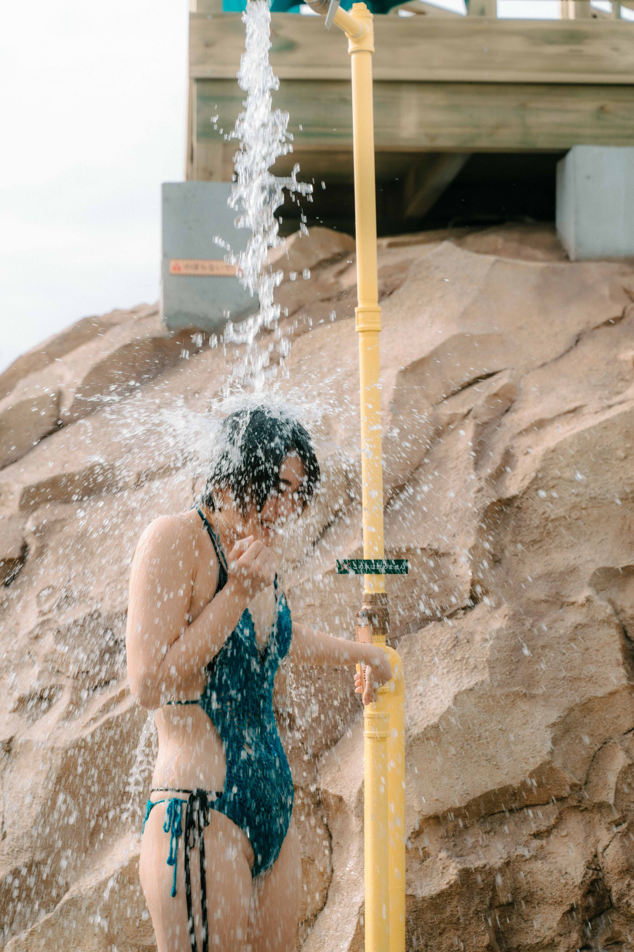 ジェットシャワー