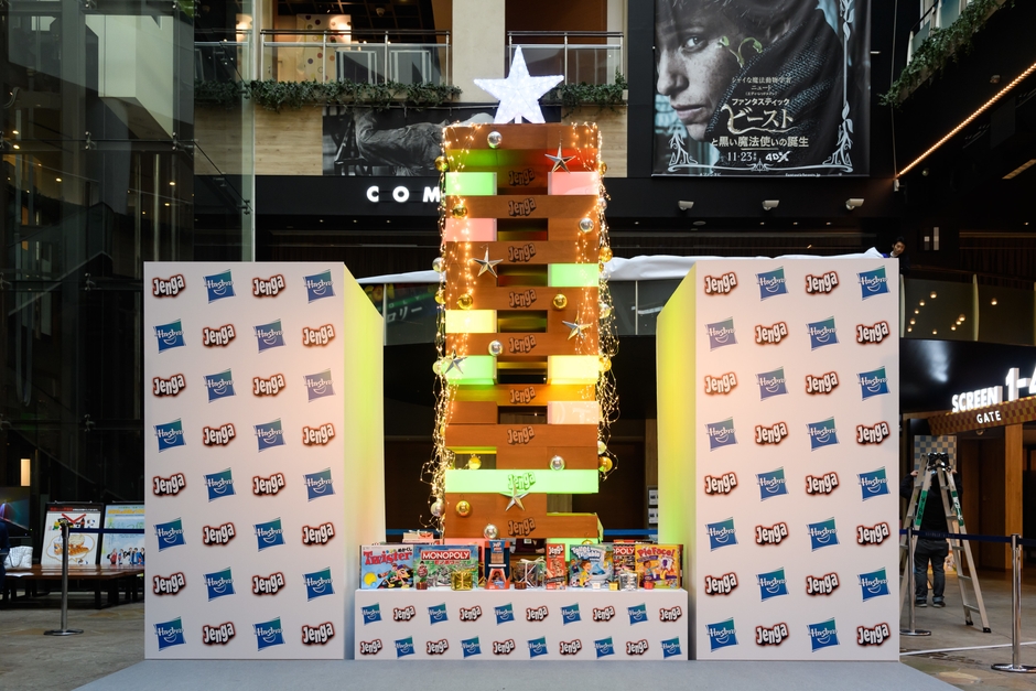 巨大ジェンガクリスマスツリー