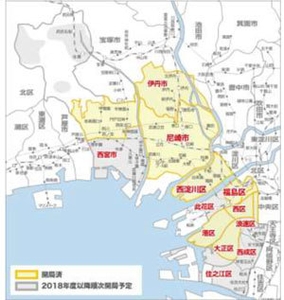 Baycom光サービス提供エリア