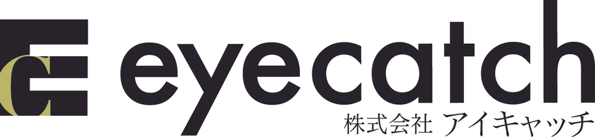 株式会社アイキャッチ