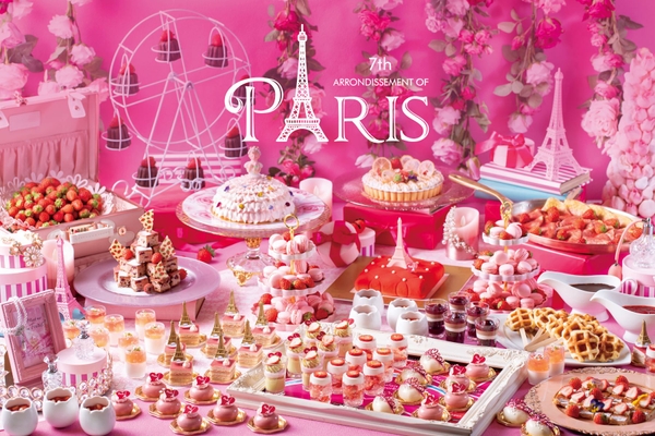 ▲同期間に開催 “ストロベリー&チョコレート スイーツブッフェ~恋するパリ7区~”