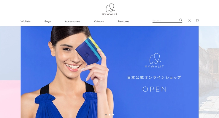 一度見たら忘れない！ イタリア生まれの皮革製品ブランドMYWALIT～マイワリットの 日本公式オンラインショップがオープン！