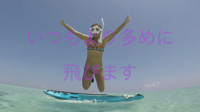 別所哲也賞(動画の部)