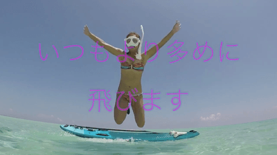 別所哲也賞(動画の部)