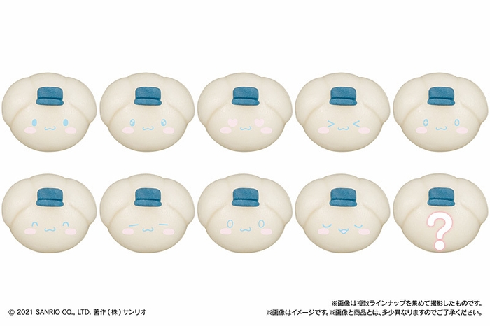 シナモロール