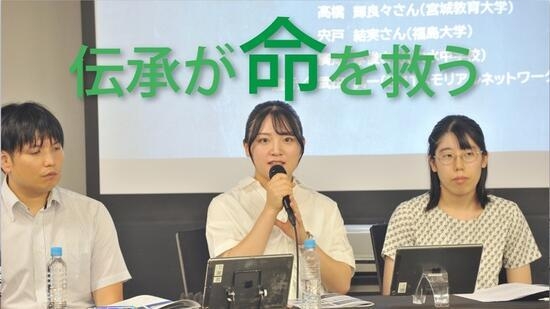 伝承活動の様子