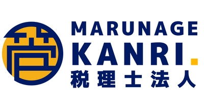 BPO×ITのバックオフィスアウトソーシングを手がける スタートアップ『マルナゲカンリ』が マルナゲカンリ税理士法人を設立